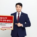 유진자동차 이미지