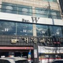 거제복집 이미지