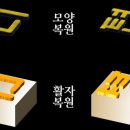 세종금속개발