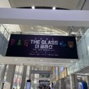 농업회사법인(주)화원 이미지