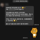 메디뷰제이