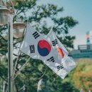 대왕기업 이미지