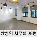 더포근한공인중개사사무소 이미지