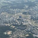 신아개발(주) 신아일보