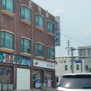 터미널마트 이미지