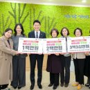 오천어린이집 이미지