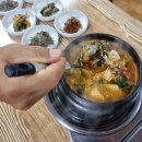 참게랑메기랑 이미지