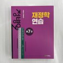 정병열 이미지