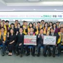 연제구육아종합지원센터 이미지