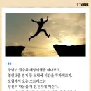 수학의메카학원 - 창원시 마산회원구 숲속로 3 | 수학의메카학원