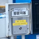 첨단휴대폰성지 소개｜광주휴대폰성지 검색 시 믿고 방문할 수 있는 매장