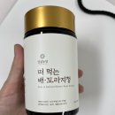 태만농장 이미지