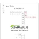 청림부동산공인중개사사무소 이미지