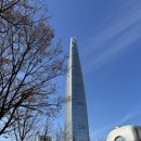 “잠실 석촌호수 더갤러리호수 개관전 방문 후기 | 자연과 예술의 어우러짐”