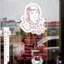 평택대학교 동문 주변 이미지