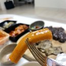 레오방앗간 이미지