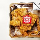 세일세일마트 이미지