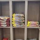 별난만두 미추홀구점 이미지