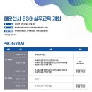 진흥빌딩 이미지