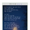 배*수 - 안양시 만안구 현충로52번길 | 배*수