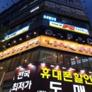 수원-0065 이미지