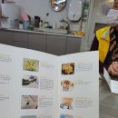 핸즈나린협동조합 이미지