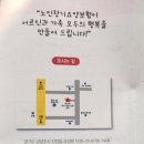투빈크래프트