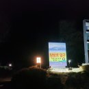 [&#39;23 제주] 등린이 혼자 한라산 등반 성공 후기(관음사코스 - 성판악코스)