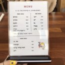 [3박4일 제주여행] 3일차 ① :: 동생과 첫 여행_ 재연식당, 카페 한라산, 제주 농원