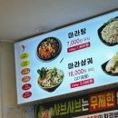 ✅5월이후 게으름뱅이의 삶