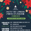 노원모임2 네이버블로그