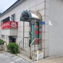 산칠록사우나 이미지