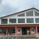 손탁커피 | 강원도 홍천카페 핸드드립 맛집 손탁커피 후기