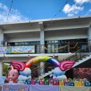 에코하임어린이집 이미지