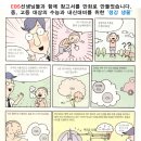청솔음악학원