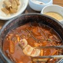 위례제주도니 이미지