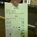 치파오양꼬치 | [일상] 치파오양꼬치 솔직후기/당진맛집/당진먹자골목/전체메뉴