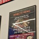 시카고부대찌개 양주옥정점 이미지