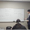 안태욱수학학원