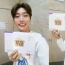 정진운 카카오 검색결과