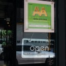 훼미리노래연습장 이미지