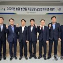 서광농협가공사업소