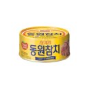 동원참치