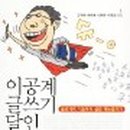 413-3-000002 이미지