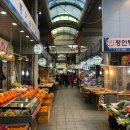 평안탕 이미지