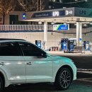 희망주유소 화장실 이미지