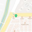 배스킨라빈스 아산탕정점 이미지