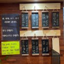 사가루가스 이미지