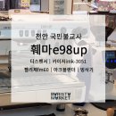 중앙불교사 이미지