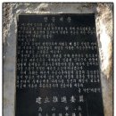 석전동214 이미지